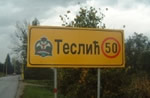 Povrijeđena žena
